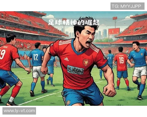 华人足球明星的崛起与挑战：从亚洲绿茵场到世界舞台的奋斗历程