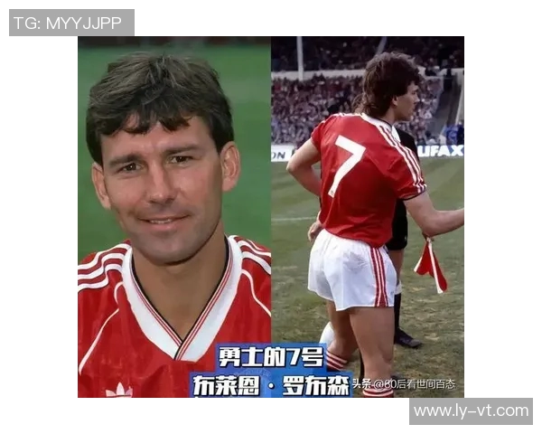 穿7号球衣的足球明星有哪些代表人物及他们的传奇故事
